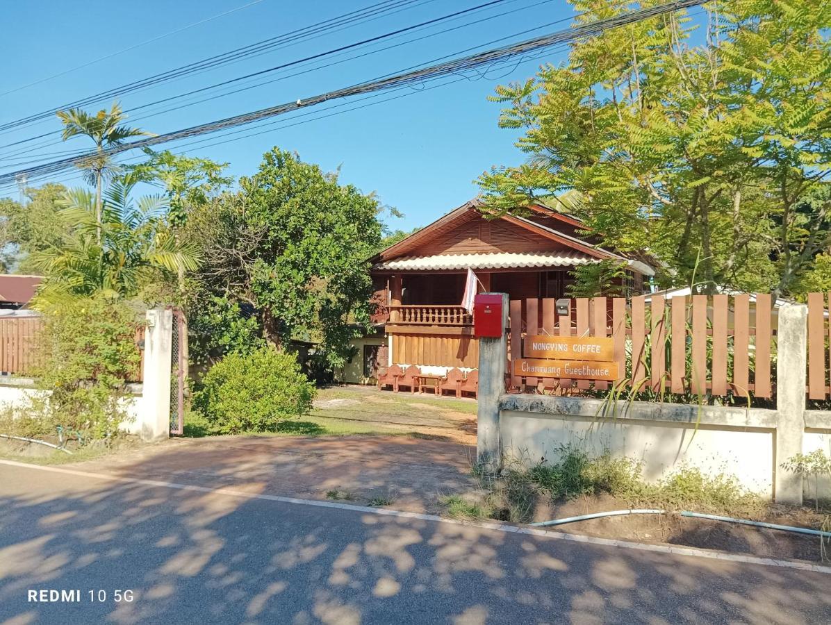 Chanmuang Guesthouse Мэхонгсон Экстерьер фото